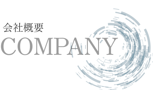 company
